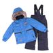 Зимний термо комплект для мальчика Peluche&Tartine F18M53EG Sport Blue/Navy F18M53EG фото 2