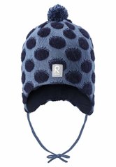 Зимняя шапка для мальчика Reima Saami 518431-6740 RM18-518431-6740 фото