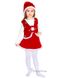 Карнавальный костюм для девочки "Санта" Purpurino pur9122 фото 3