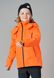Демісезонна куртка 2в1 Reimatec 531366-2750 оранжева RM-531366-2750 фото 5