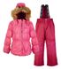 Зимовий комплект Gusti Boutique "Рожевий" 4625 GWG GS-4625GWG фото 1