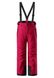 Зимові штани для дівчаток Reimatec Takeoff 532115-3560 рожеві RM-532115-3560 фото 1