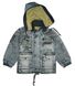 Джинсова куртка для хлопчика Puledro 4296 z4296 фото 1