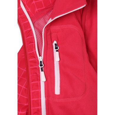 Демісезонна куртка 2в1 для дівчинки Reima 531270-3727 RM-531270-3727 фото