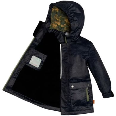 Демисезонная куртка для мальчика Deux par Deux W46_B002 SP21 d884 фото