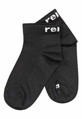Дитячі шкарпетки Reima Vauhtiin 527359-9990 RM-527359-9990 фото