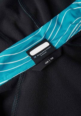 Демисезонная куртка Softshell для мальчика Reima Vantti 521569-7339 RM-521569-7339 фото