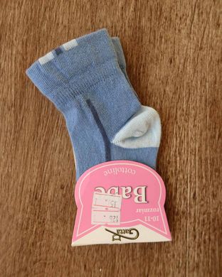 Дитячі шкарпетки Gatta "Блакитні" w319 фото