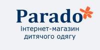 Інтернет-магазин дитячого одягу Parado