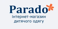 Интернет-магазин детской одежды Parado