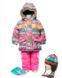 Зимний термо костюм Deux par Deux для девочки H808 d098 фото 1