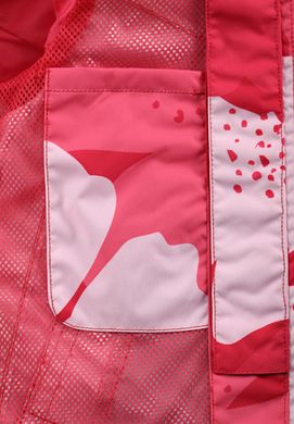 Ветровка для девочки "Розовая" Reimatec 521488-3364 RM-521488-3364 фото