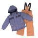 Зимовий термокомплект для хлопчика Peluche&Tartine F18M61EG Dust Blue/Golden Brown F18M61EG фото