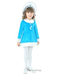 Карнавальный костюм для девочки "Снегурочка" Purpurino pur2026 фото