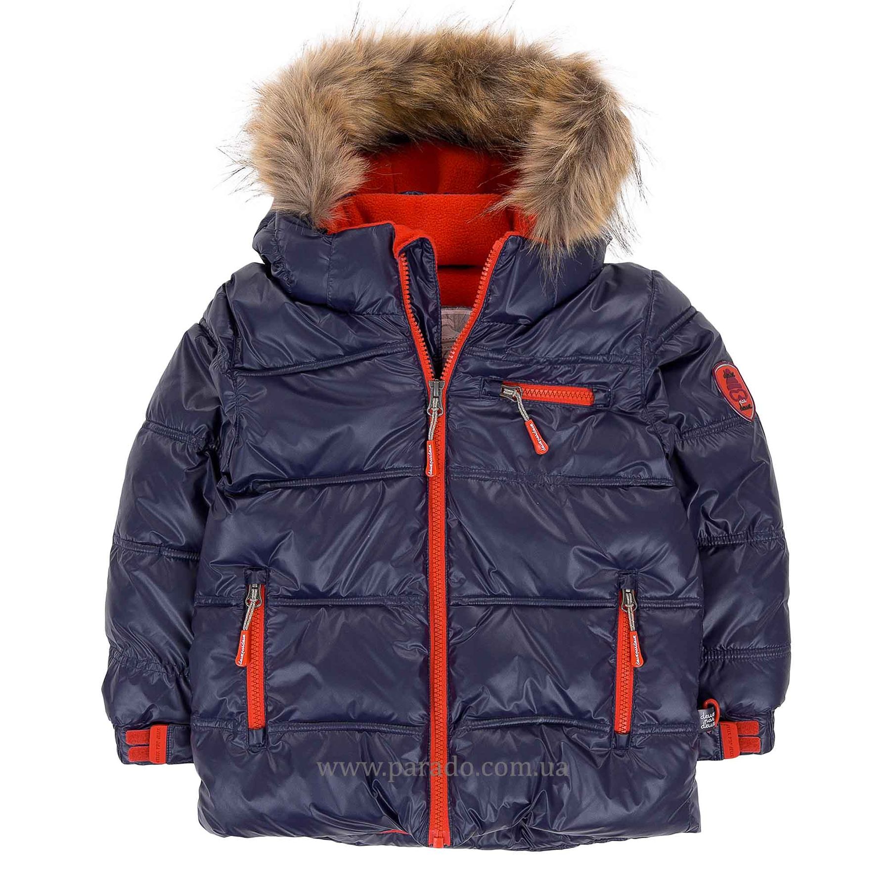 Пуховик для мальчика. Куртка пуховая для мальчиков boys down Jacket. Сколько стоят куртки зимние 7 лет для мальчиков в Канаше. Купить куртку зимнюю для мальчика 8-10 в Смоленске цены фото.