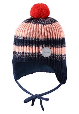 Зимняя шапка для девочки Reima Hiberna 518566-6982 RM-518566-6982 фото