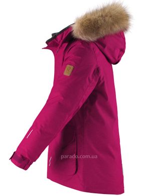 Зимняя куртка-пуховик Reimatec+ Ugra 531375-3690 RM-531375-3690 фото