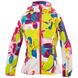 Демисезонная куртка softshell Huppa JANET 18000000-81420 HP-18000000-81420 фото 1
