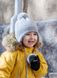 Детская зимняя шапка Reima Weft 518567-0101 белая RM-518567-0101 фото 1