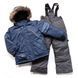 Зимний термо комплект для мальчика Peluche & Tartine F17M61EG Dk Heaven / Smoke F17M61EG фото