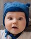 Флисовая шапочка для мальчика Reima Bearcub 518490-6790 RM-518490-6790 фото 1