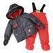 Зимний термо комплект для мальчика Peluche & Tartine F17M07BG Deep Grey / Peppe F17M07BG фото