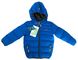 Стеганная курточка для мальчика NANO F17M1251 Blue Jay F17M1251 фото 3