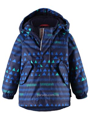 Зимняя куртка для мальчика Reimatec Olki 511279-6984 RM-511279-6984 фото