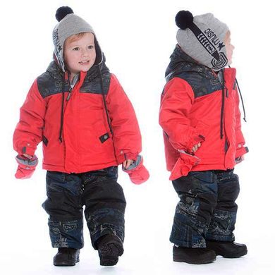 Зимовий костюм Deux par Deux для хлопчика N504 469 d603 фото