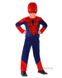 Карнавальний костюм для хлопчика "Людина-павук" Purpurino pur2097 фото 1