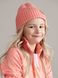 Детская шапка Reima Hattara 538051-3160 коралловая RM-538051-3160 фото 1