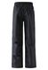 Демисезонные штаны Reima Invert 532091-9990 RM-532091-9990 фото 2