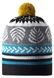 Зимняя шапка для мальчика Reima Leimu 538073-9991 RM-538073-9991 фото 2