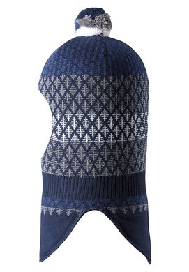 Зимняя шапка-шлем Reima Valittu 518532R-6981 утепленная RM-518532R-6981 фото