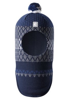 Зимняя шапка-шлем Reima Valittu 518532R-6981 утепленная RM-518532R-6981 фото