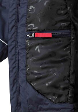 Зимова куртка Reimatec "Темно-синя" 521371-6980 RM-521371-6980 фото