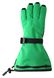 Дитячі рукавички Reimatec Viggu 537013-8400 зелені RM-537013-8400 фото 2