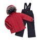 Зимний термо комплект для мальчика Peluche & Tartine F19M55EG OldCarrot/DeepGray F19M55EG фото 3