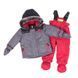Зимний термо комплект для мальчика Peluche&Tartine F18M11BG Stone/Deep Red F18M11BG фото