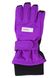 Детские перчатки Reimatec "Фиолетовые" 527170-5380, 3 (3-4 года), 3