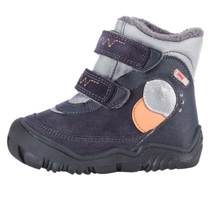 Дитячі зимові черевики Reimatec "Темно-сірі" 569175-9440 RM16-569175-9440 фото