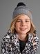 Зимняя шапка для мальчика Reima 528603-9401 серая RM-528603-9401 фото 1